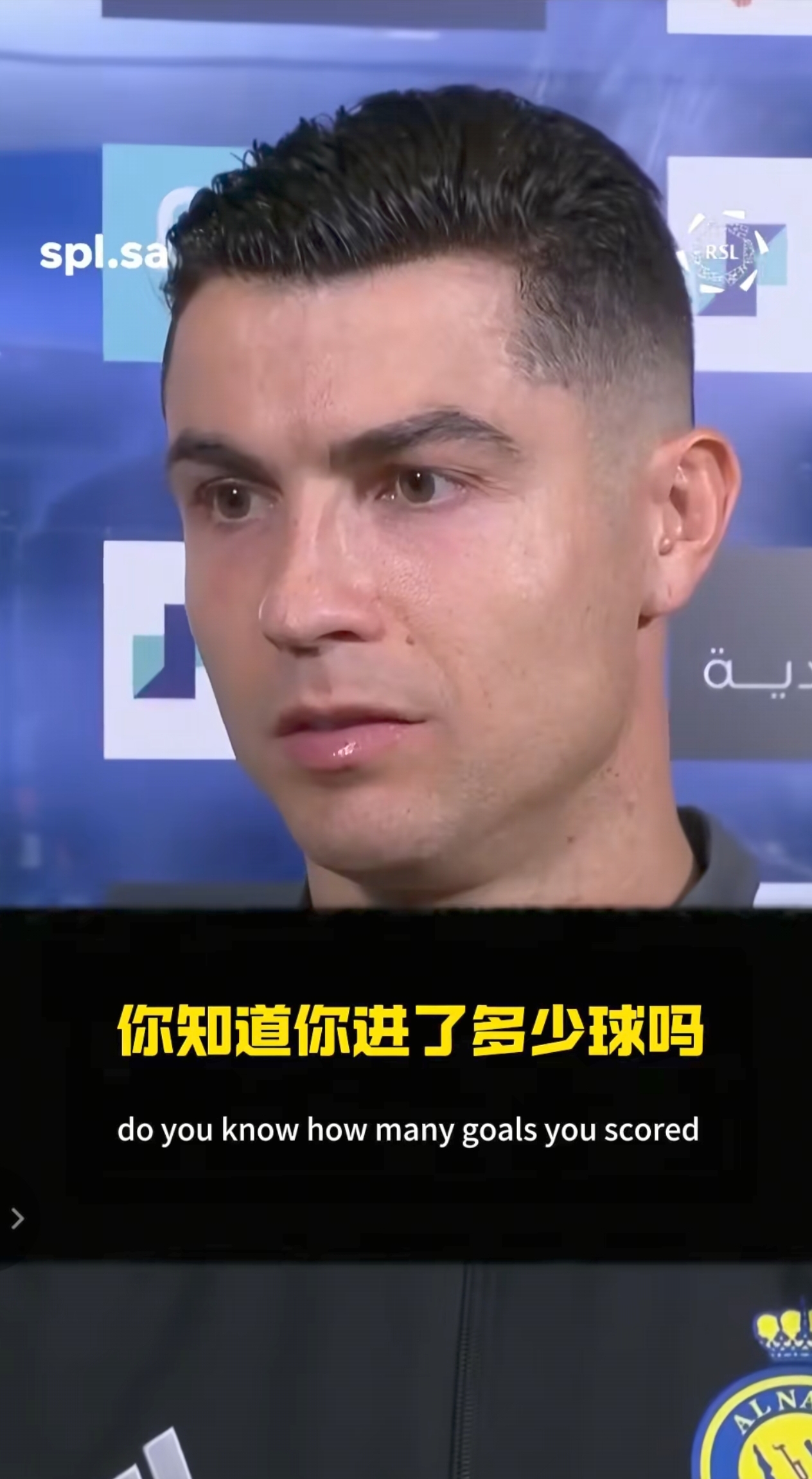 爱游戏官网 c罗赛事官方发布关键助攻新规,日本队争议不断的原因 